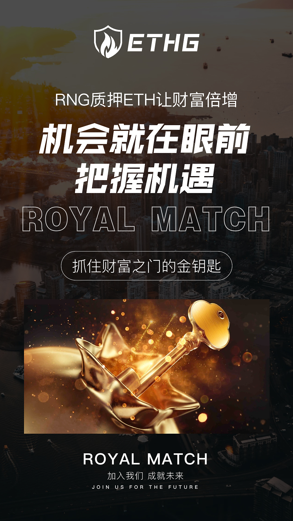 开云体育官网-以太坊官方发布与344携手，开启元宇宙新纪元！的简单介绍