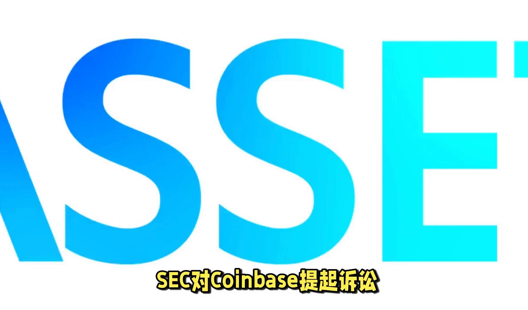 kaiyun-SEC紧急遇到安全漏洞，损失高至339万美元，市场关注的简单介绍