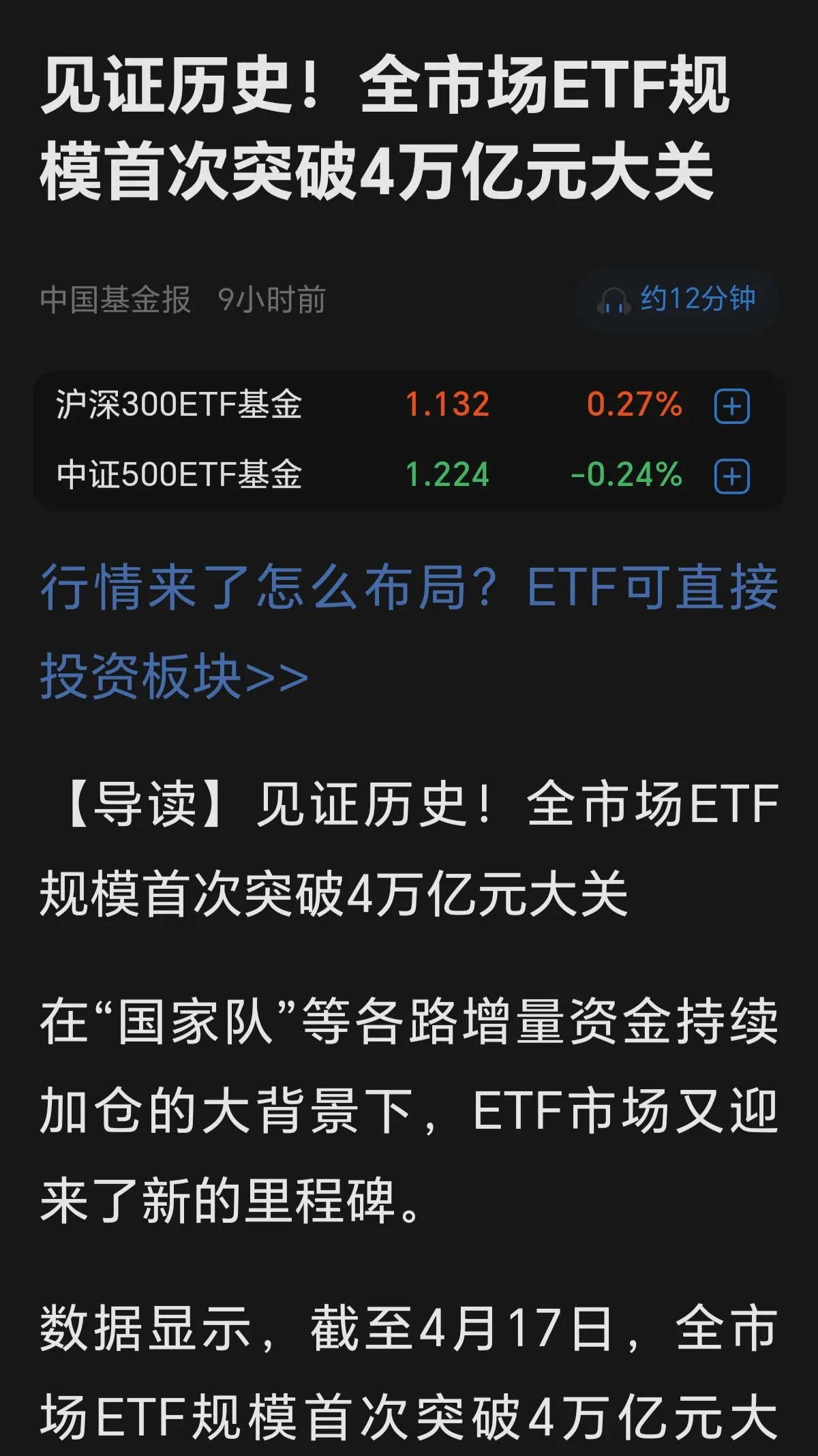 开云体育下载-USDT遭遇大幅下滑超224%，投资者恐慌性抛售的简单介绍